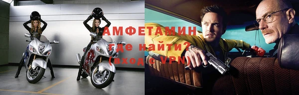 экстази Армянск