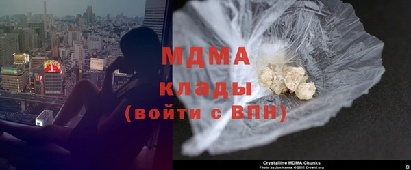 прущая мука Аркадак
