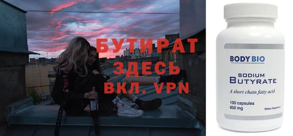 скорость mdpv Остров