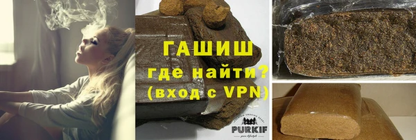 прущая мука Аркадак