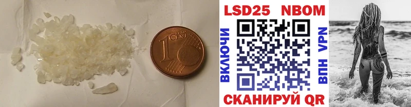 ОМГ ОМГ ссылка Судогда ЛСД экстази ecstasy
