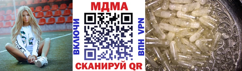 MDMA VHQ  Судогда 